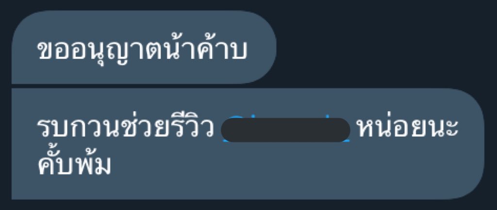 mackwell k.sum tweet media