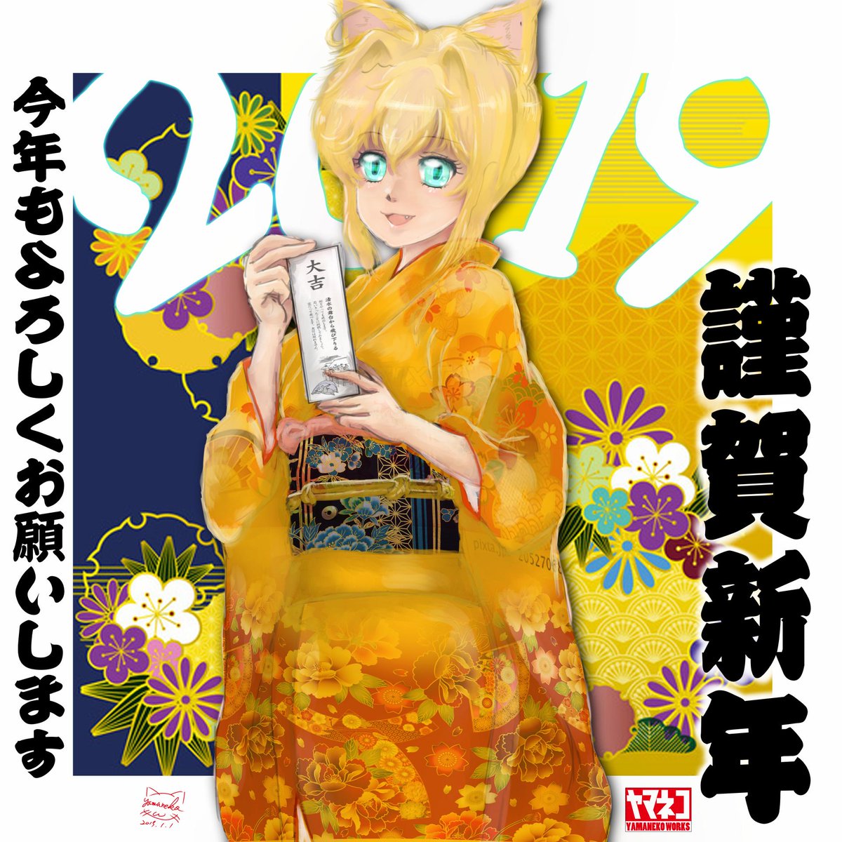 エレガント小説 表紙 イラスト 依頼 ディズニー画像のすべて