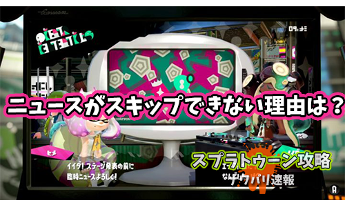 Ptoolasoon プトゥーラスーン さん と Nawabarisokuhou のやりとり 1 Whotwi グラフィカルtwitter分析 Ptoolasoon プトゥーラスーン さん と Nawabarisokuhou のやりとり 1 Whotwi グラフィカルtwitter分析