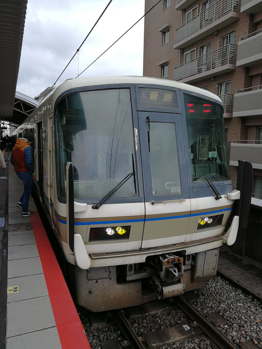 R T Jr 二条駅から亀岡行き R T Jr 二条駅から亀岡行き