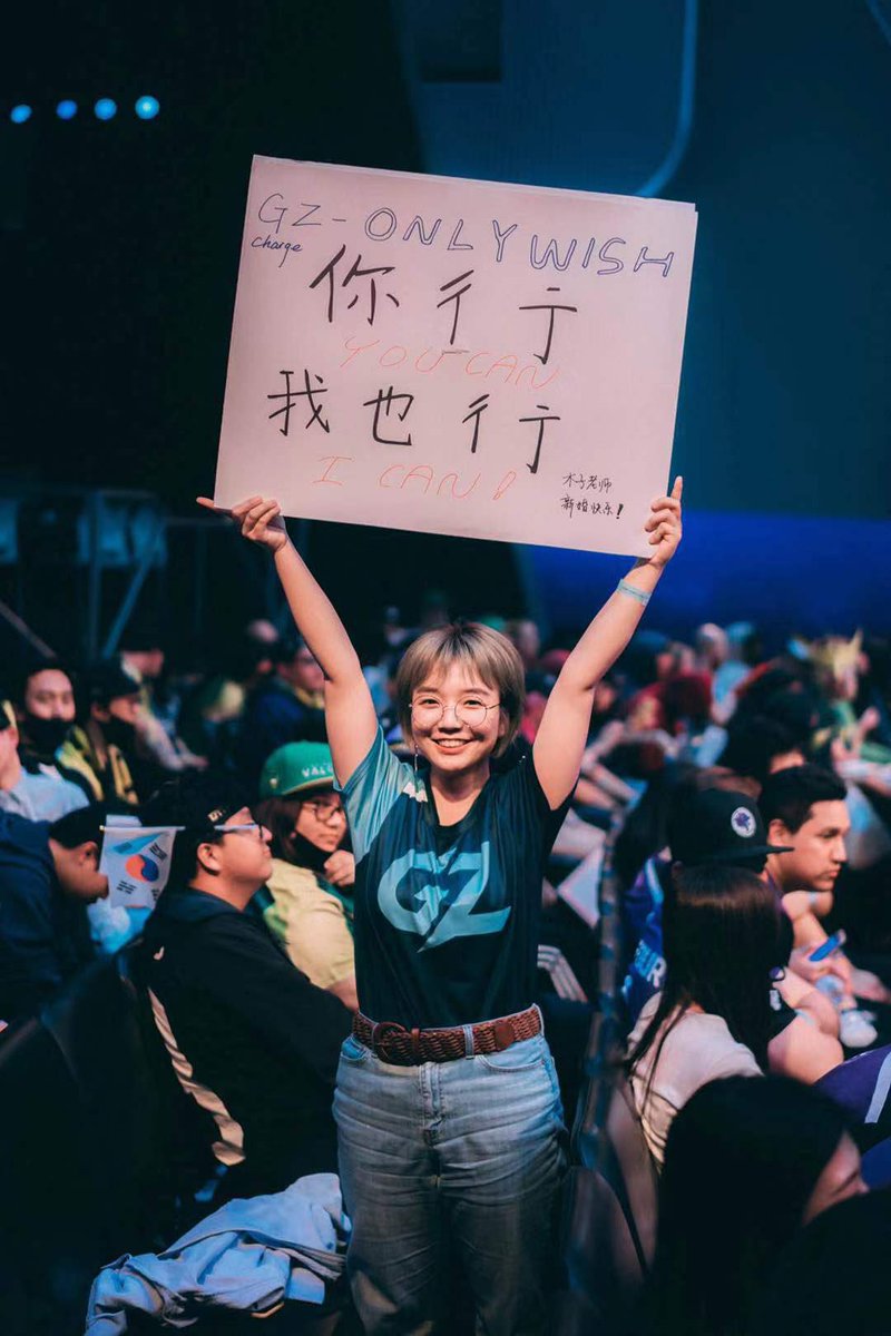 OnlyWish_'s tweet photo. I am so happy that we won the game today! I also feel so grateful that our fans came here to watch our match, thanks for y'll. https://t.co/fRPUTDo48k