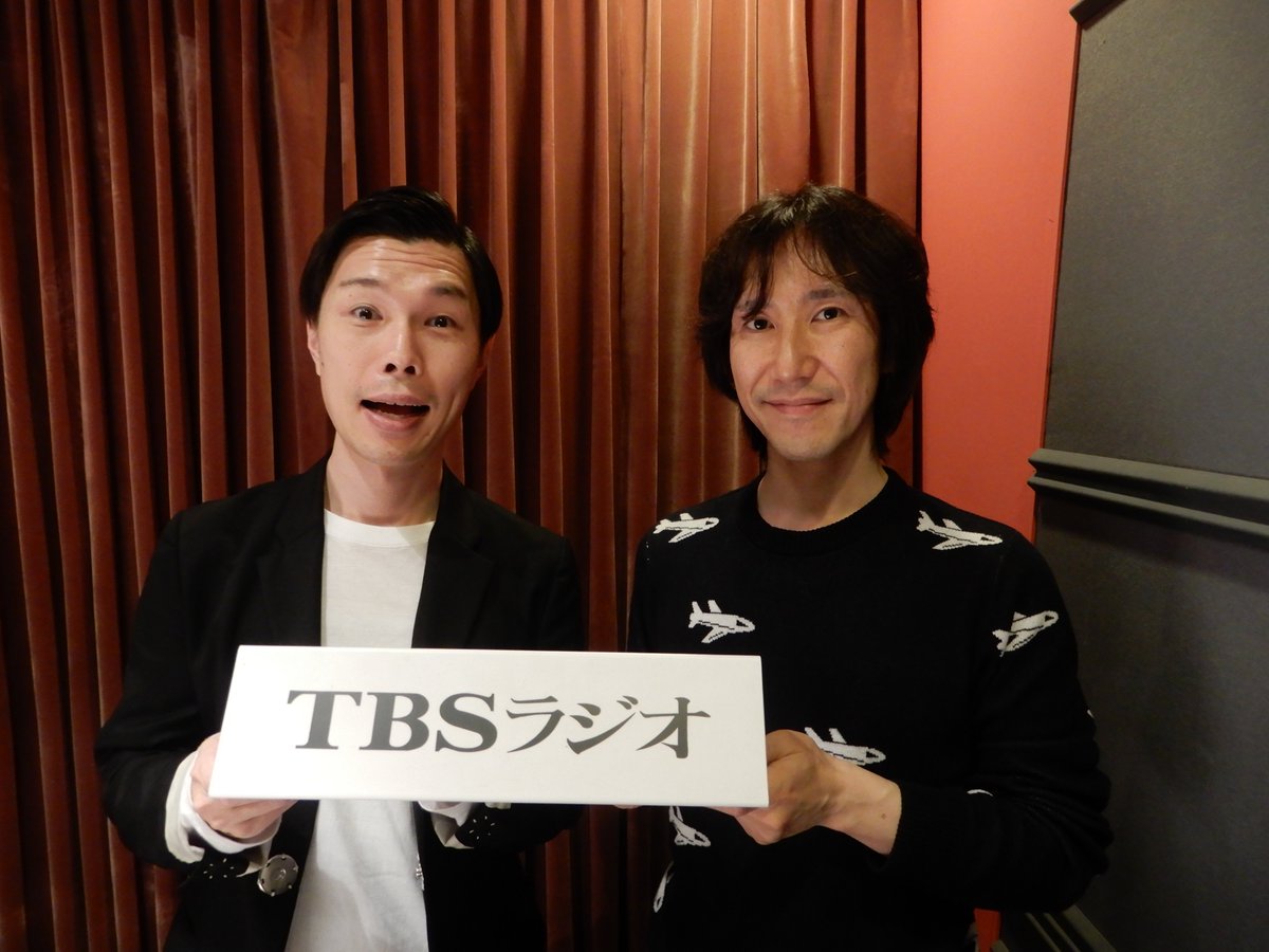 ハライチ岩井勇気のアニニャン Auf Twitter 5日 火 21時 声優の 平川大輔 さん登場 平川さんのアフレコ秘話や 謎が解ける プライベート話 ぜひお聞きください 妄想キャラ台詞の 優しい極道 にジングルと 様々に変化する平川さんの演技にも注目 ハライチ岩井勇気のアニニャン Auf Twitter 5日 火 21時 声優の 平川大輔 さん登場 平川さんのアフレコ秘話や 謎が解ける プライベート話 ぜひお聞きください 妄想キャラ台詞の 優しい極道 にジングルと 様々に変化する平川さんの演技にも注目