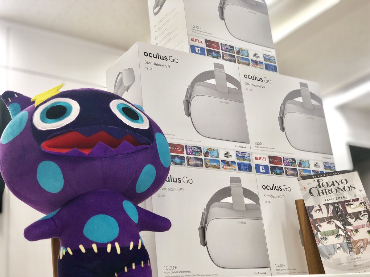MyDearestVR_JP's tweet photo. ＼リリース前最大のプレゼント企画／
3月19日迄に、フォロー&amp;本投稿をRT 頂いた方の中から
⚡️特別賞⚡️
Oculus Go+操作マニュアル（5名様）

🔥副賞🔥
東京クロノスTシャツ（10名様）

さらに3/19迄に #東京クロノス で投稿頂いた方から追加で10名様に、Tシャツをプレゼント！
https://t.co/Cdx9ylL3CG https://t.co/5Uk2o0esAJ