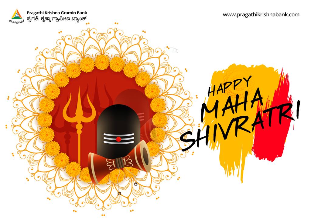 pkgbank's tweet photo. May Lord Shiva shower on you his blessings with happiness, prosperity & peace.
Happy Maha Shivratri.
.
.
#pkgb #pragathikrishnagraminbank #Mahashivratri #HappyMahashivratri #Shivratri2019 https://t.co/dJpNmh3Ai7