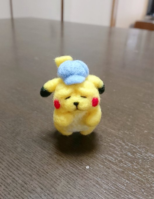 拡大