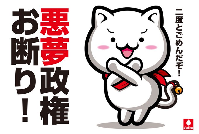 Chun Aojisoさんのイラスト一覧 6ページ目 Chun Aojisoさんのイラスト一覧 6ページ目