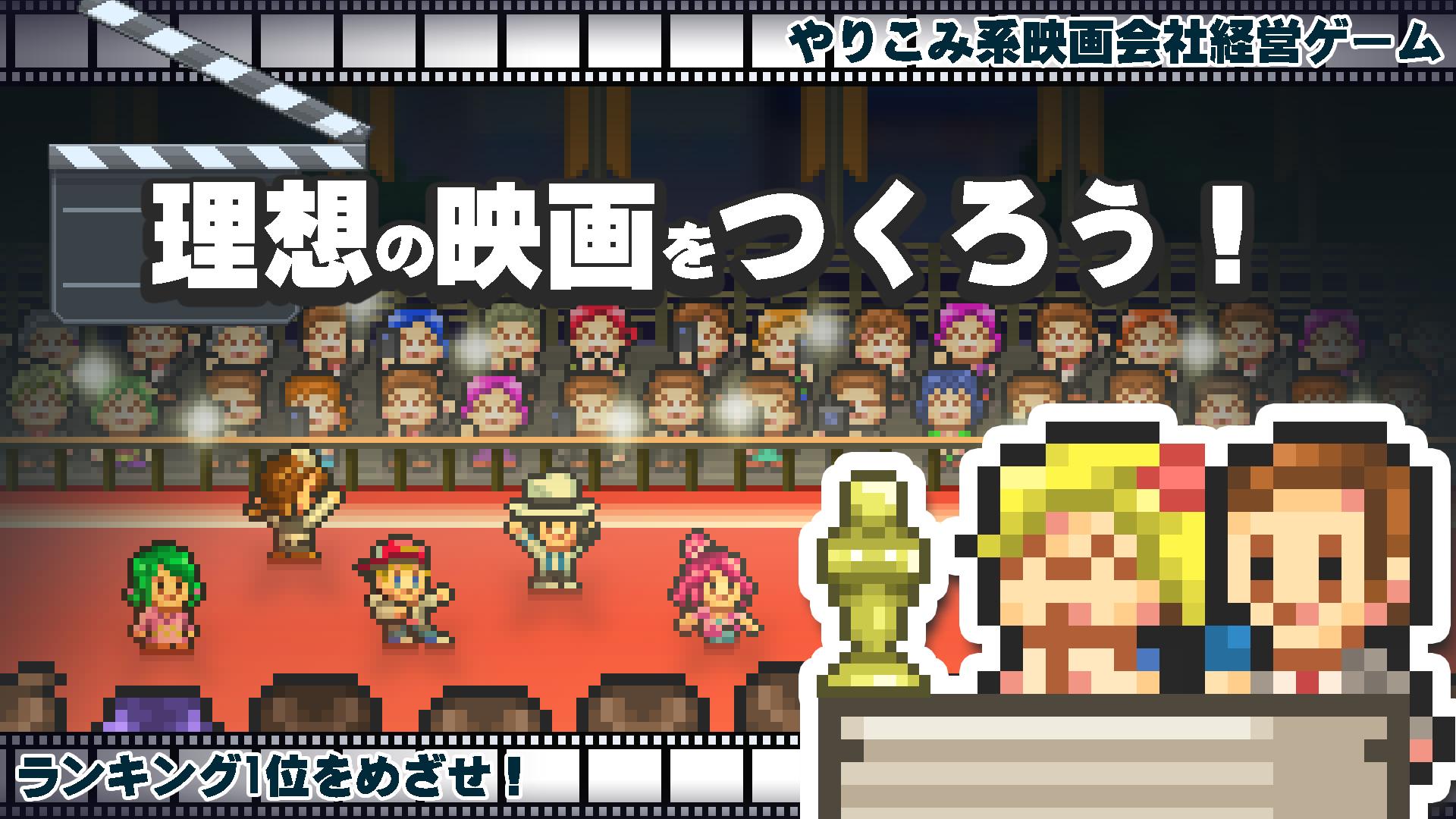 経営シミュレーション Twitter Search Twitter