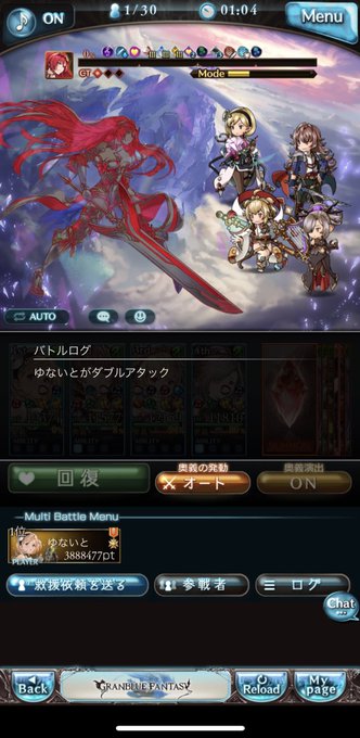 ブローディアのtwitterイラスト検索結果 古い順 ブローディアのtwitterイラスト検索結果 古い順