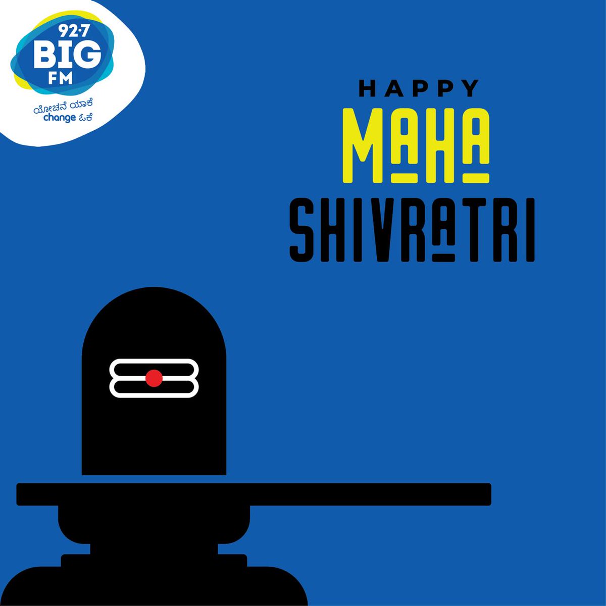 ಮಹಾ ಶಿವರಾತ್ರಿಯ ಶುಭಾಶಯಗಳು

#HappyMahashivratri