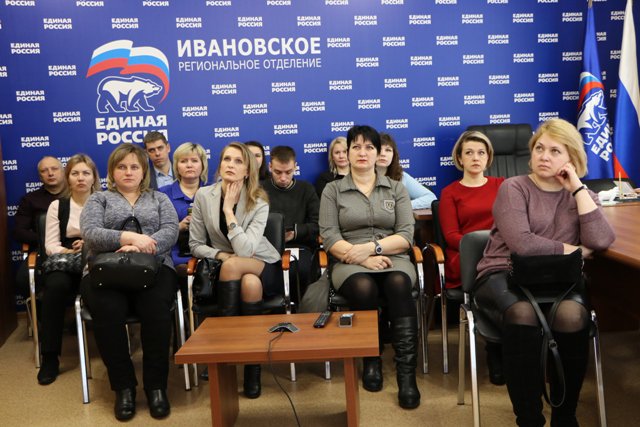 Сторонники <a href="/MKSS_Shuyaray/">Сторонники ЕР ШМР</a> приняли участие в семинаре на тему "Онлайн мошенничество" в рамках проекта "Безопасный интернет"
#ЕР37 #БезопасныйИнтернет