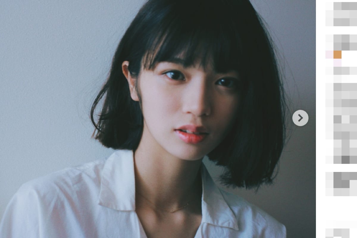 江夏詩織 Hashtag On Twitter 江夏詩織 Hashtag On Twitter