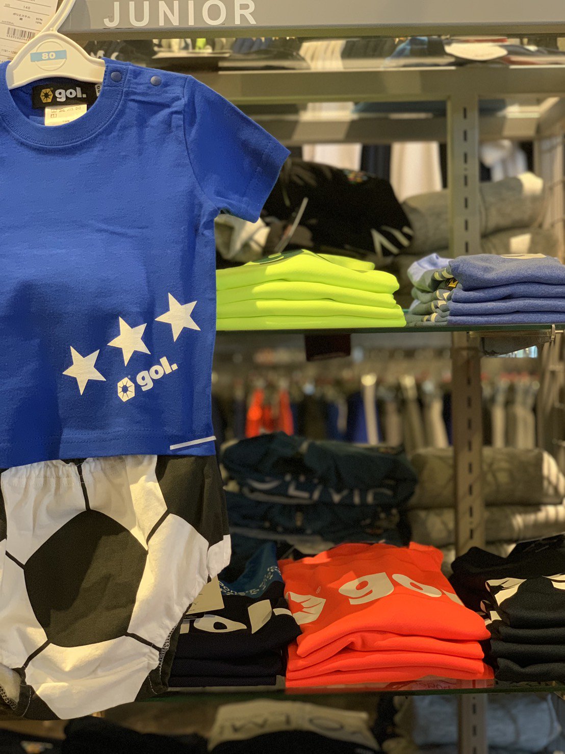 Gol ゴル 旅するオルタナティブ フットボールブランド Gol 取扱店舗紹介 サッカーマーケットにも Gol の新作が続々と入荷中です 371 0846 群馬県前橋市元総社町17 027 212 2218 営業時間 11 00 00 店休日 年中無休