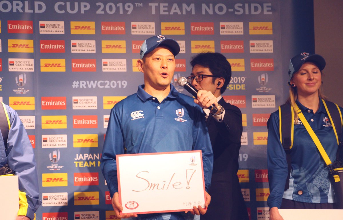 ラグビーワールドカップボランティア 2025年最新】ラグビーワールドカップボランティアの人気アイテム