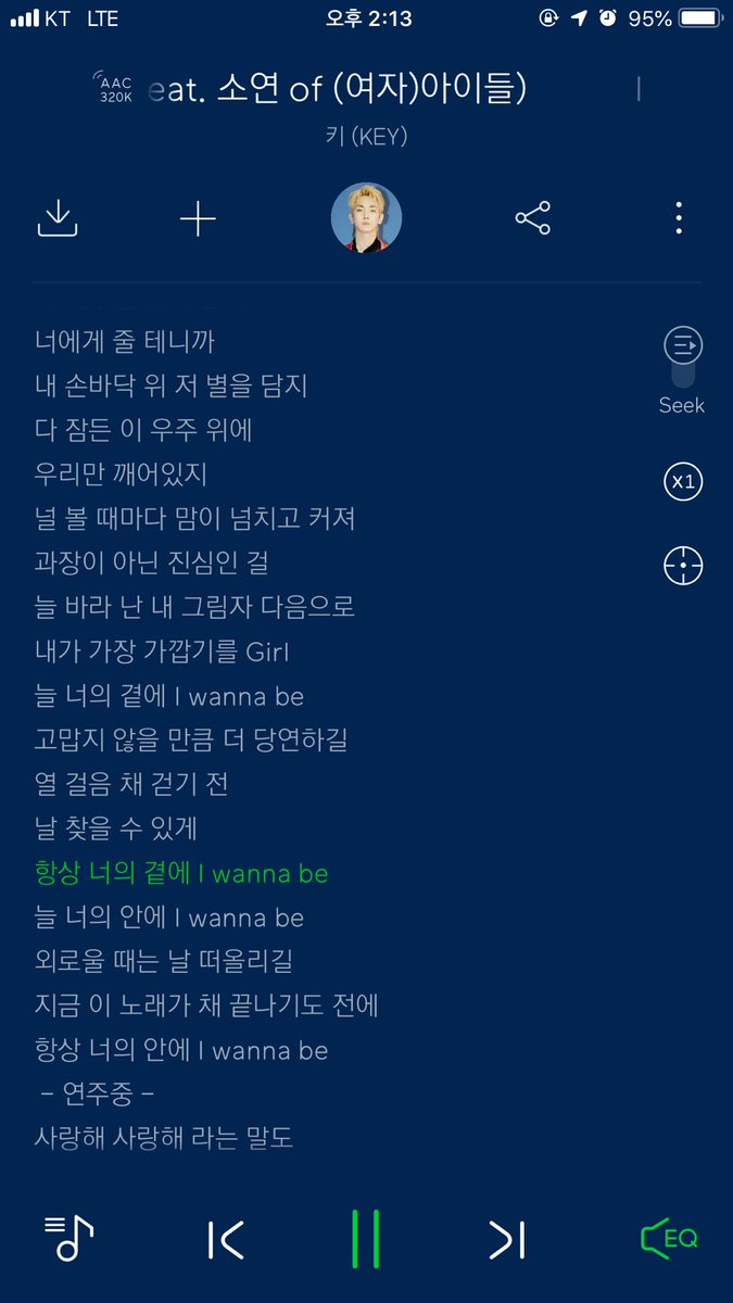 bene_9048's tweet photo. 기범아 조심히 잘 다녀와

열 걸음채 걷기 전
날 찾을 수 있게
항상 너의 곁에 I wanna be https://t.co/8ovKQB0O88