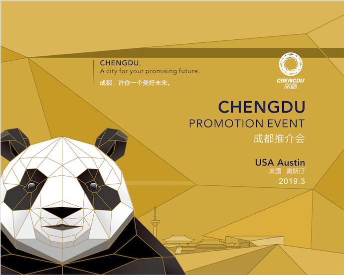 ChinaGathering's tweet photo. #ChinaGathering #SXSW2019 Come to China Gathering’s Opening Event on Friday 3/8 at 6:30pm in Austin City Hall and network with distinguished Chinese representatives across all industries. All badges welcomed and RSVP 👉🏼https://t.co/bk7Wgr8pTH @VivianH_Forrest @Hugh_W_Forrest https://t.co/sDSpyXyV15