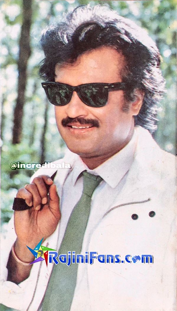Rajadhi raja rajini 2025