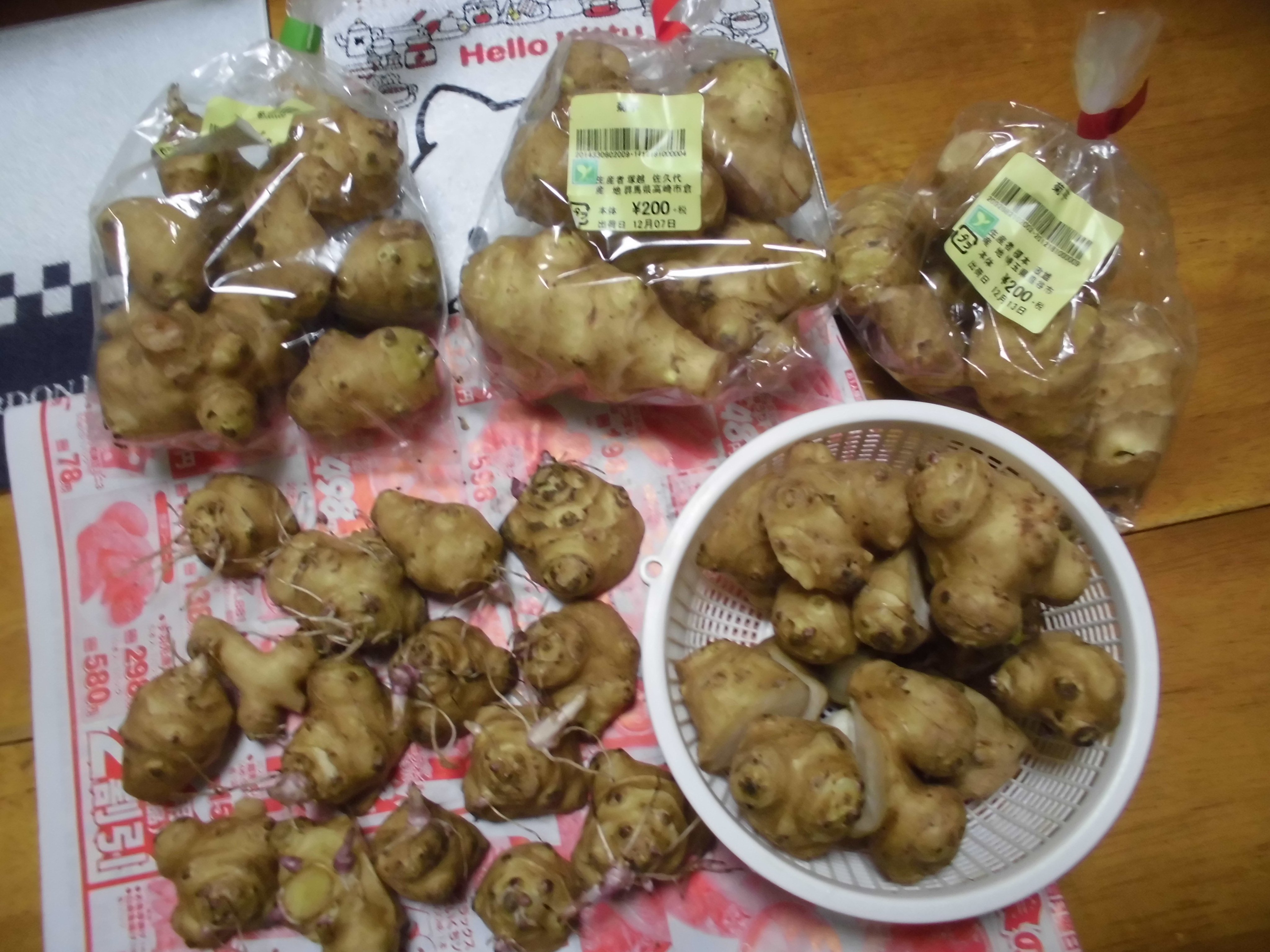 うさ 菊芋の栽培方法 育て方 菊芋普及会 T Co Swhaogmopd 土中10 cmで株の間は60cm程度空けた方が良いでしょう 菊芋を1ヶ丸ごと植えても良いですが 種芋としてはなるべく小さい物の方がいいでしょう Twitter