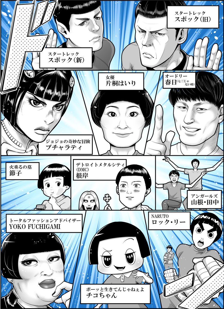 も على تويتر 何故の髪型のはなし も さんの隙あらば自分語り T Co 1fpmkmur4d ブログ