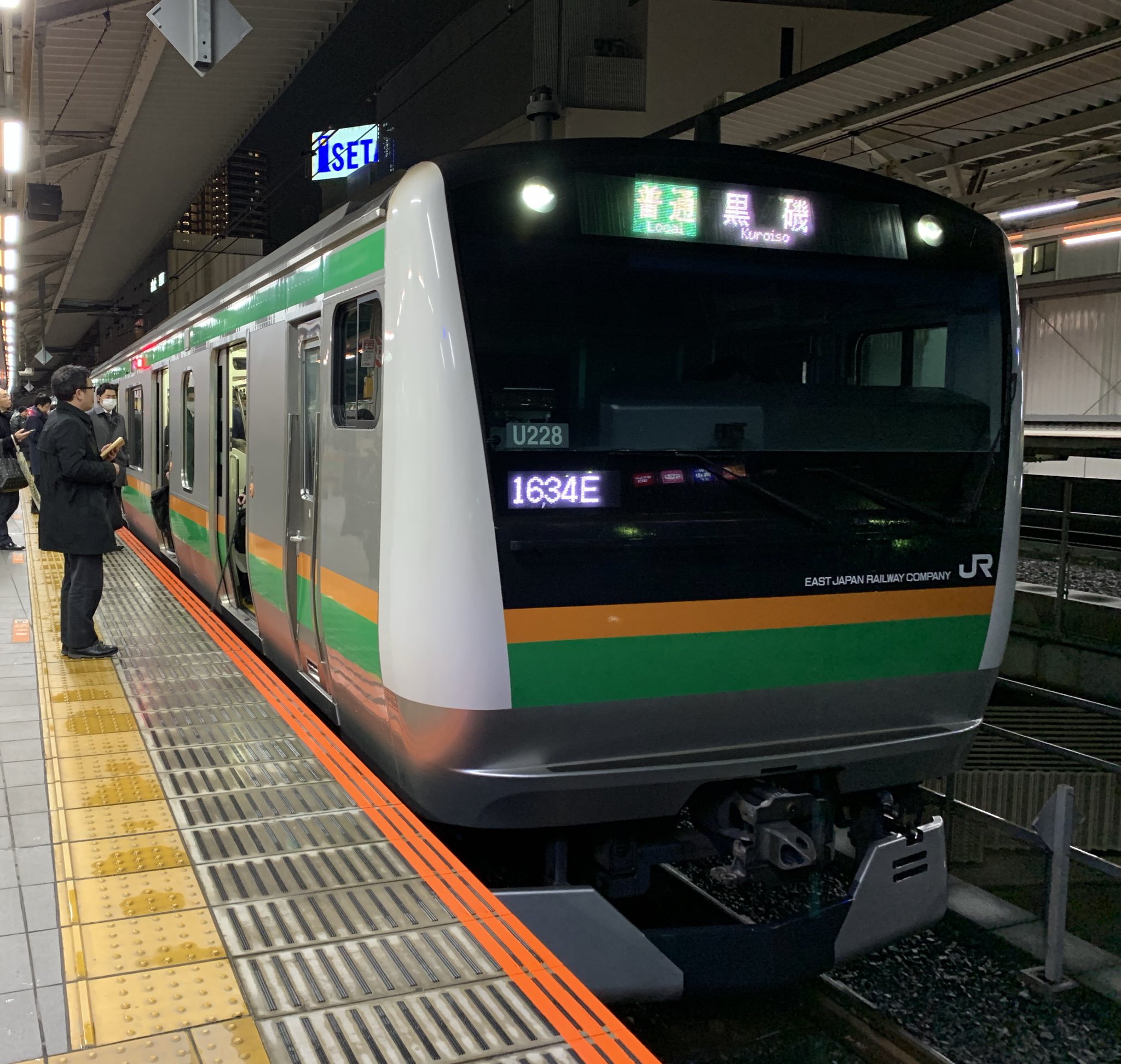 鉄道部品　サボ　上野↔︎黒磯/上野↔︎小金井 Yahoo!オークション - 【鉄道部品】行先板 黒磯 ⇔ 上野