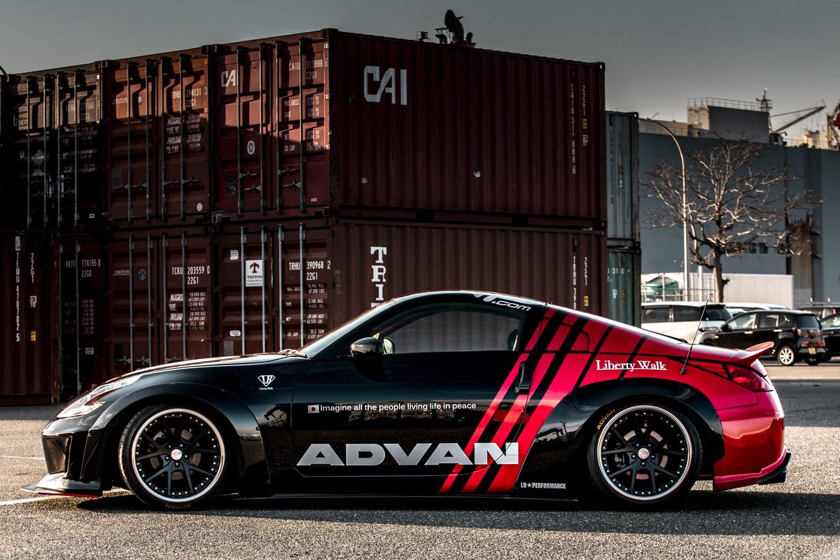 Nissan 370z livery