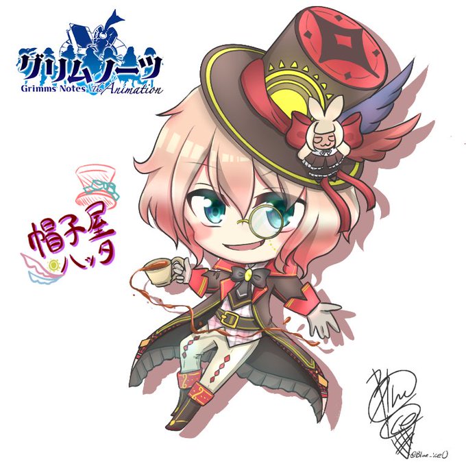 グリムノーツのtwitterイラスト検索結果 古い順 グリムノーツのtwitterイラスト検索結果 古い順