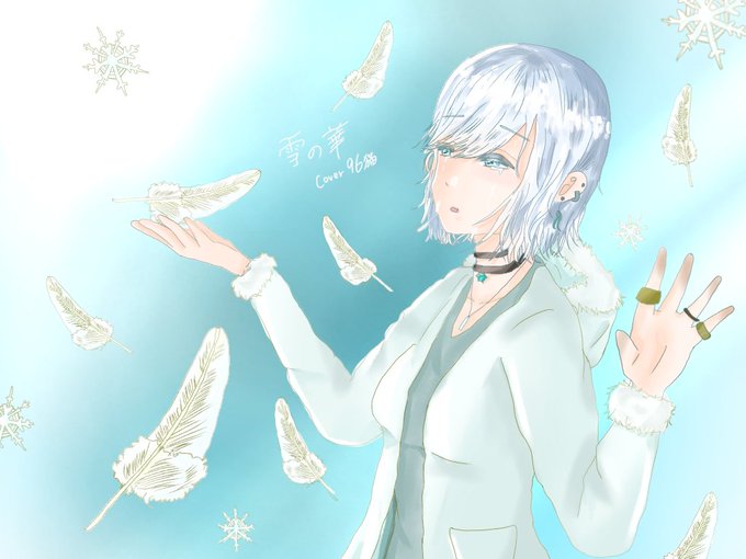 96猫さんのtwitterイラスト検索結果 古い順 96猫さんのtwitterイラスト検索結果 古い順
