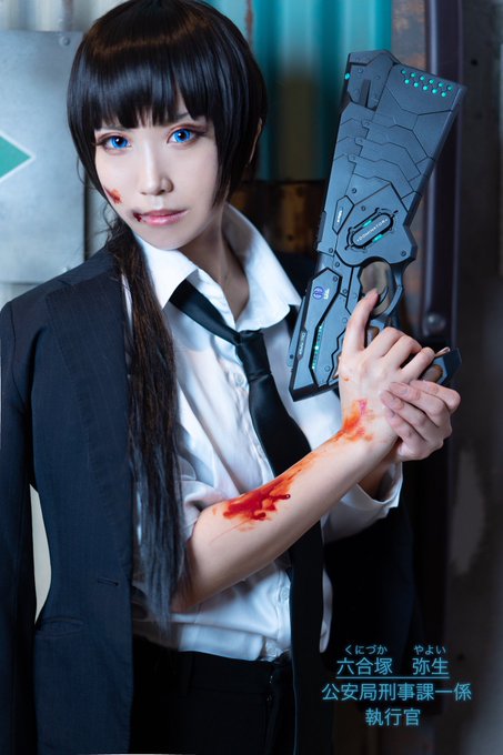 Twitterのコスプレ画像39