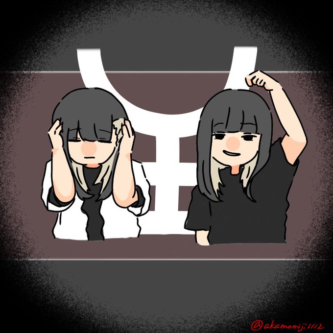 アイムハイのtwitterイラスト検索結果 アイムハイのtwitterイラスト検索結果