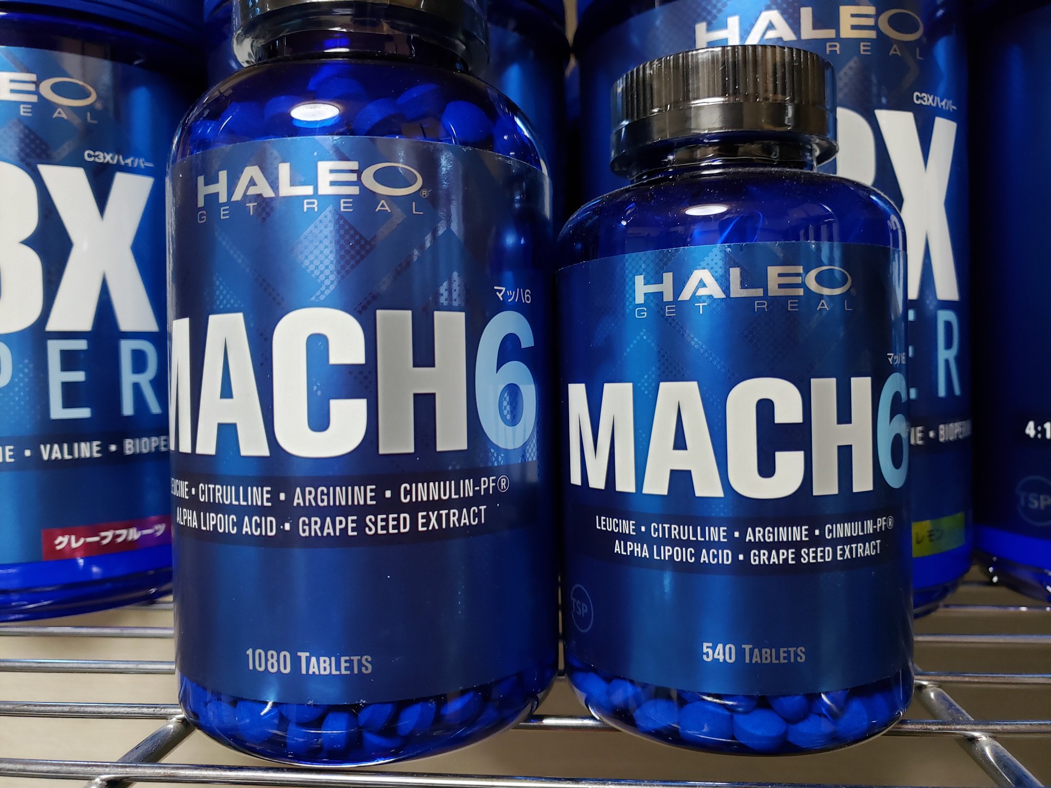 最大65%OFFクーポン ハレオ マッハ 1080粒 600212 サプリメント MACH 6