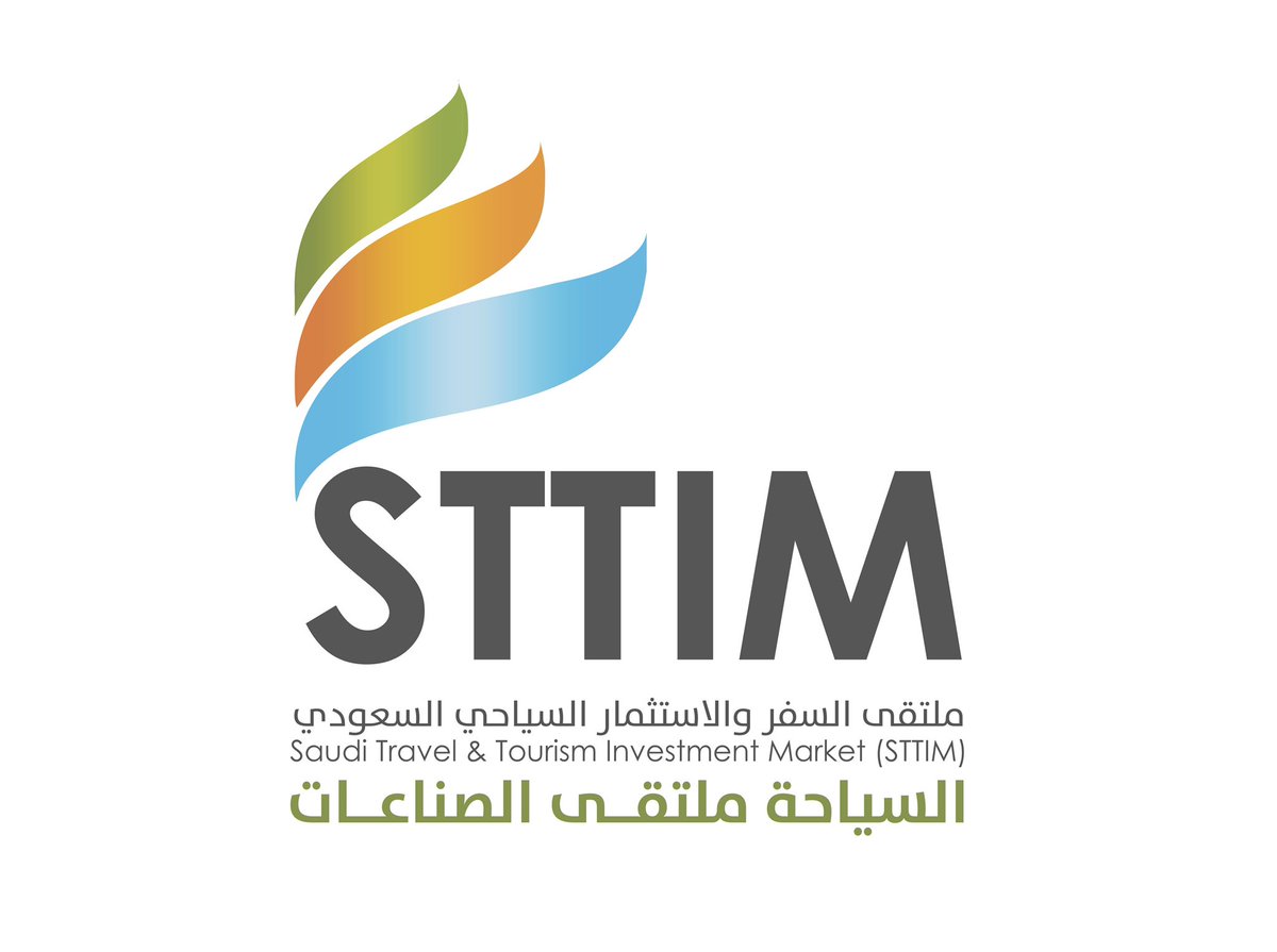 sttimksa's tweet photo. #هيئة_السياحة تكثف استعداداتها لإطلاق النسخة الـ 12 لـ #ملتقى_السفر 2019
https://t.co/q9eXFXD1OH https://t.co/7MorCADF0w