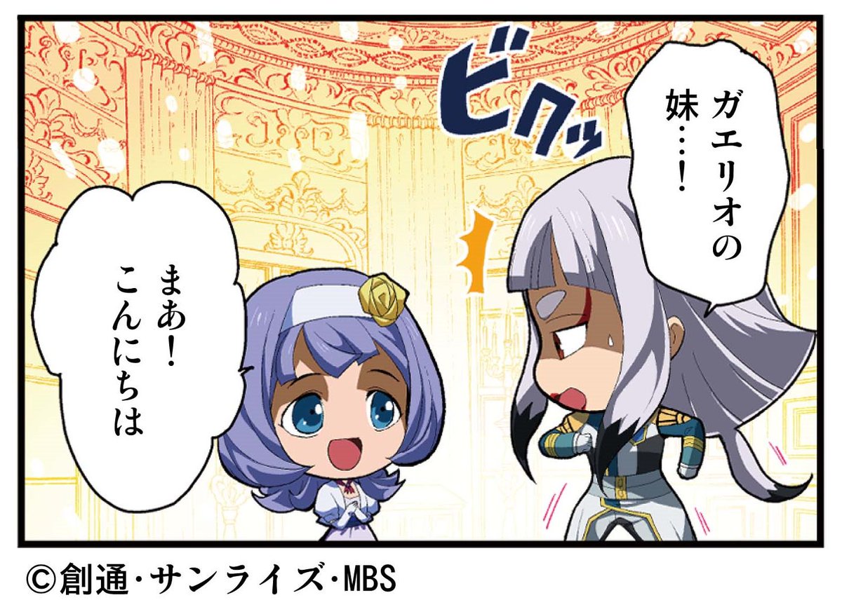 子 Ponkotsu 1122 Twitter 子 Ponkotsu 1122 Twitter