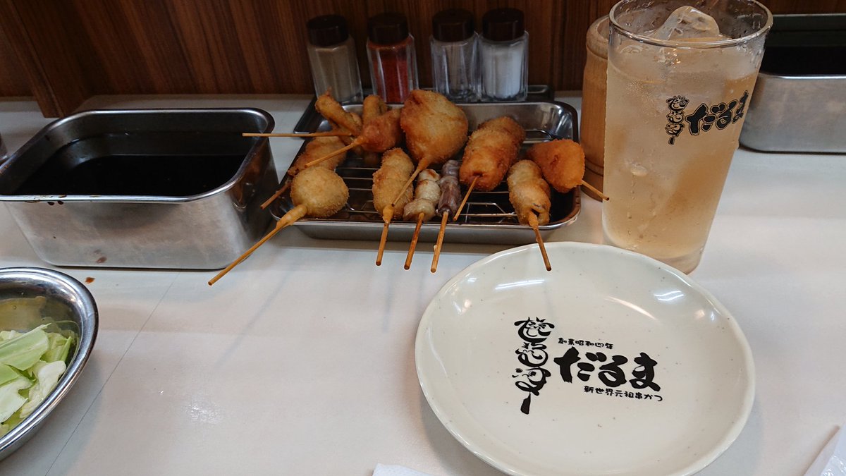 fox_lunch's tweet photo. フォックス・ランチ https://t.co/KPkT6gjnYZ