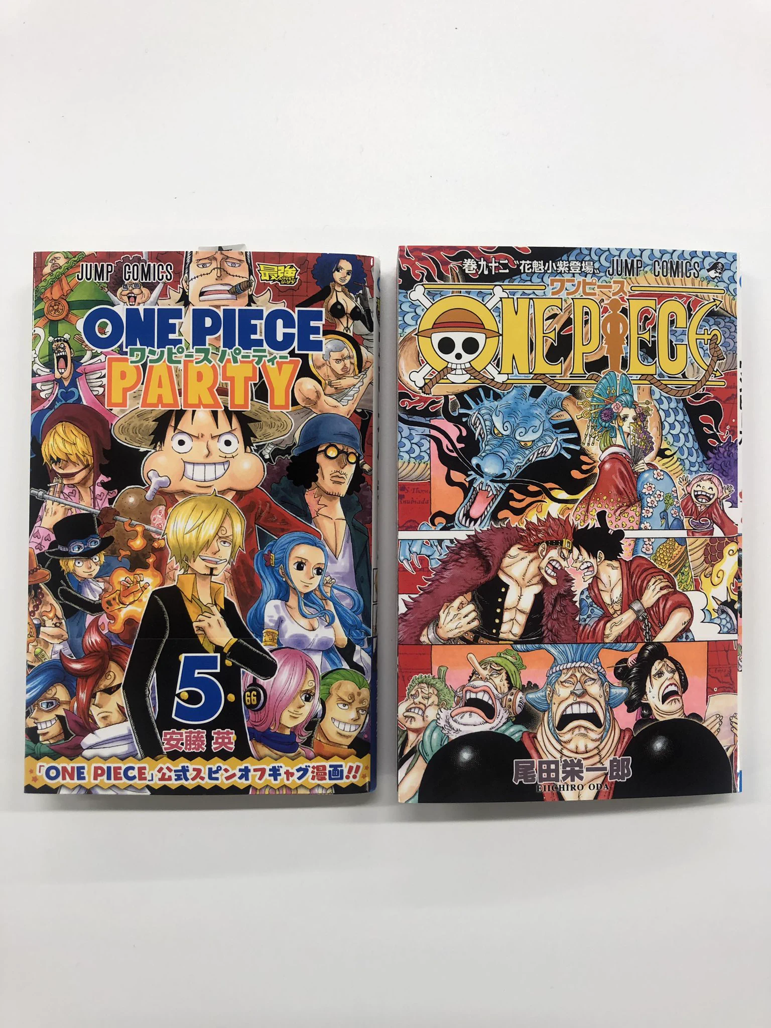 ONE PIECE スタッフ【公式】/ Official on X: 