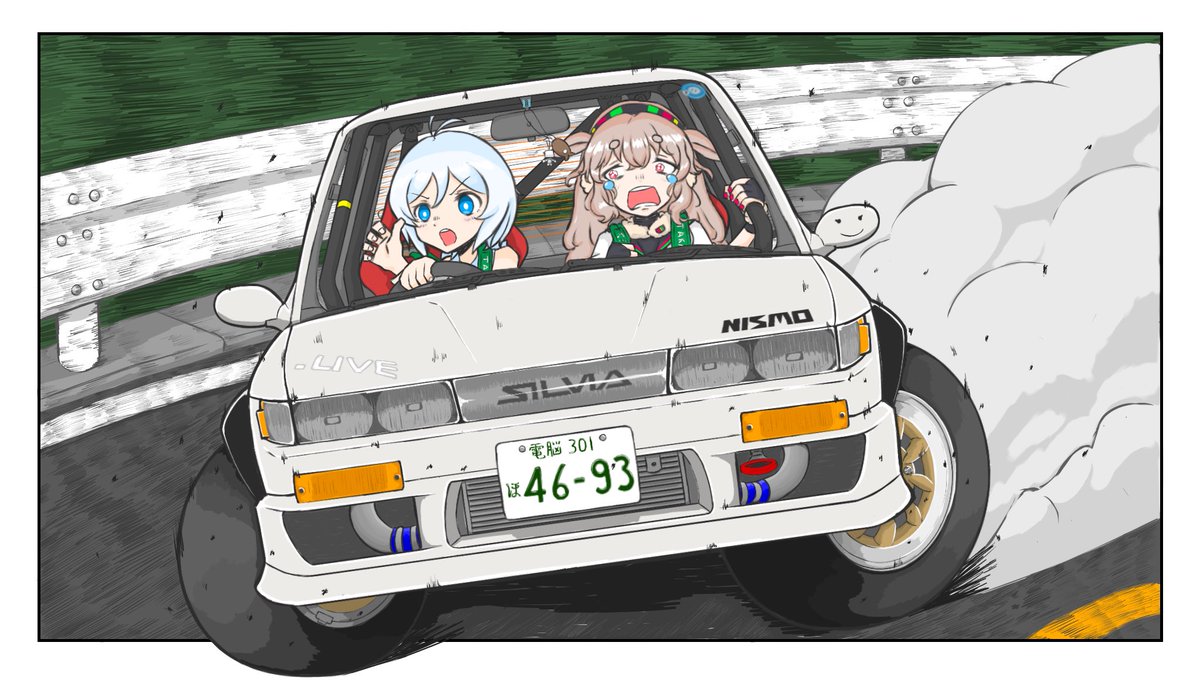 車イラスト Hashtag On Twitter