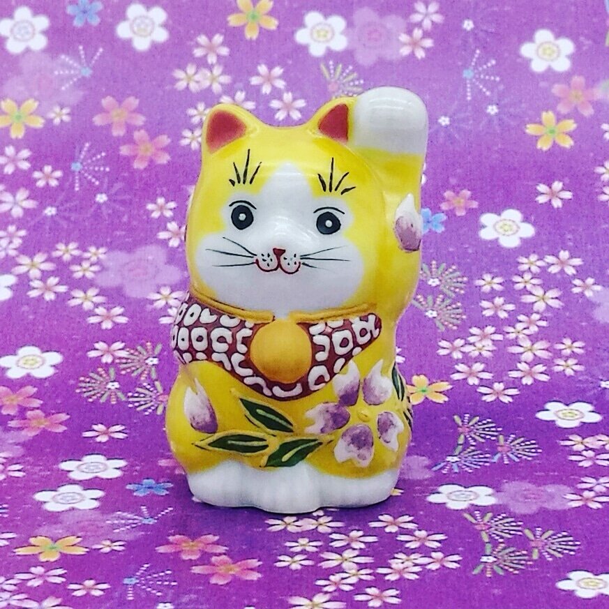 九谷焼　招き猫　黄色 九谷焼 招き猫 金運」の人気商品一覧 | 安い商品を通販サイトから探す -