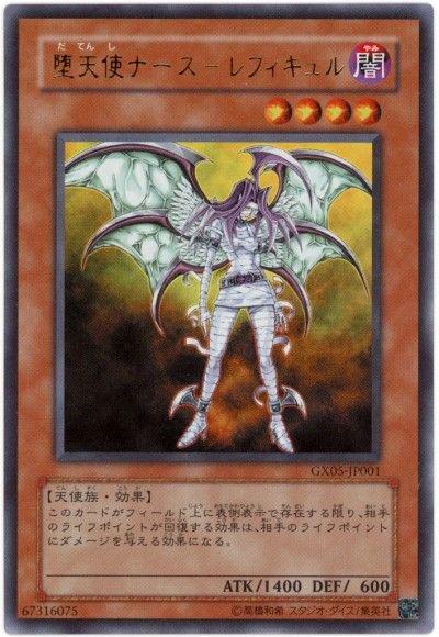 遊戯王ocg シモッチバーン デッキレシピ 戦術 回し方 闇遊戯ちゃんねる