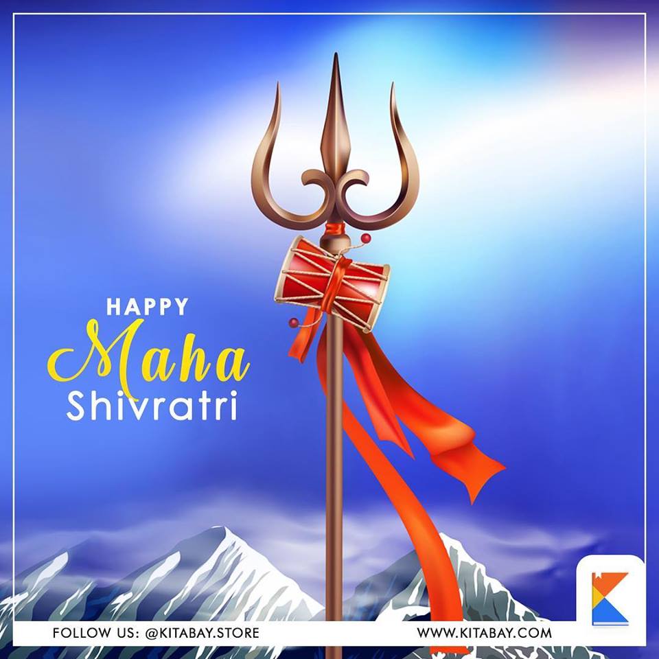 The Great Night of Shiva 🙏🏼💙🙏🏼
Lord Shiva gives power to all to overcome all difficulties in life. Best wishes and best wishes to all. Happy #Mahashivartri
#kitabay #mahashivratri #bookstagram #indiabookstagram