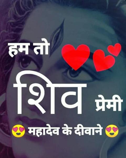 जॉइन रालोपा