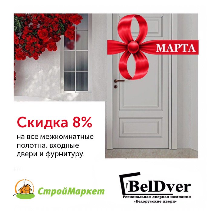 Двери входные металлические самара цены с установкой