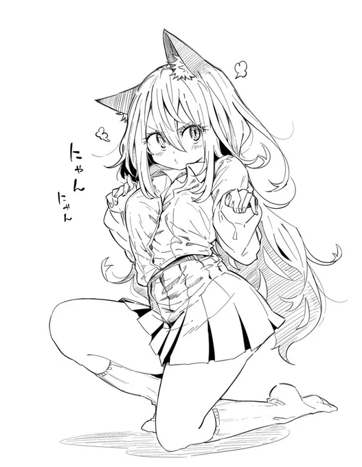 本日は何も思いつかなかったので、あざとさ溢れる猫耳女子高生を描きました 