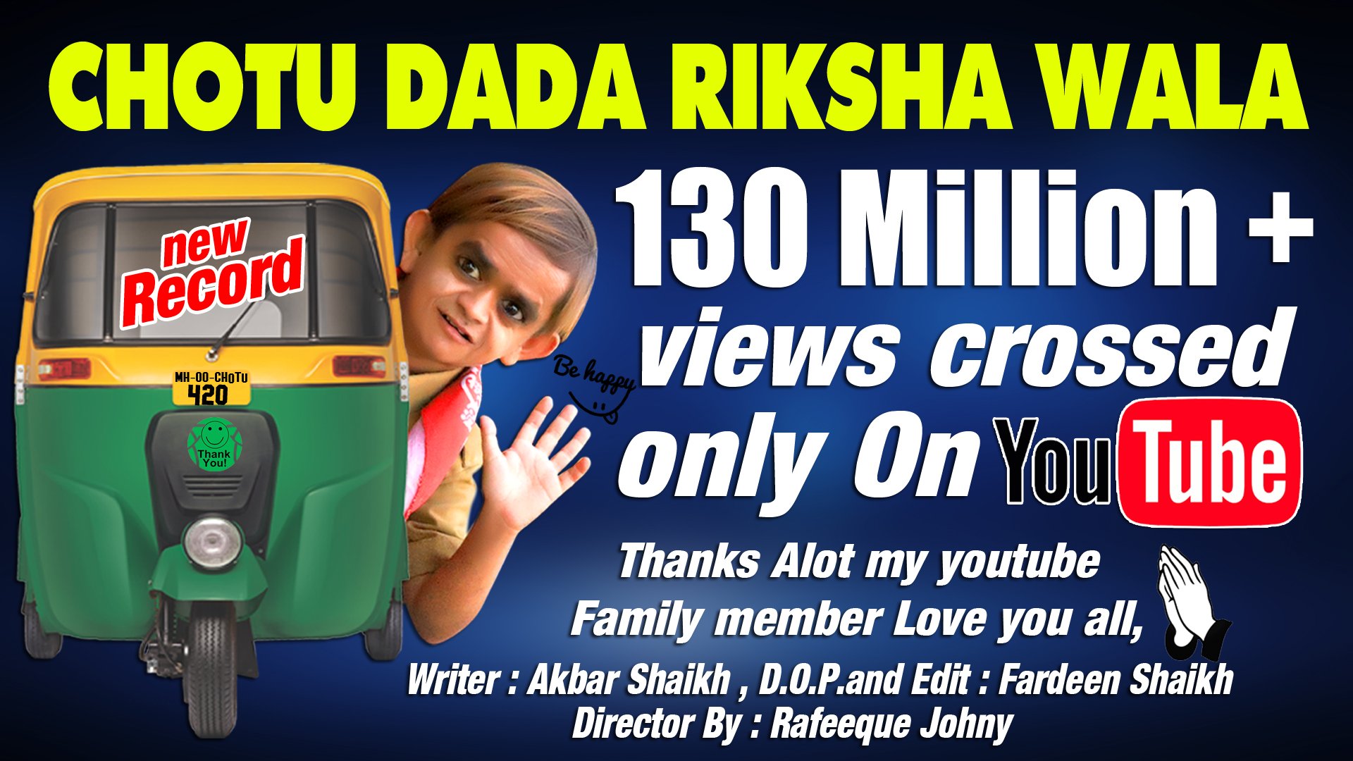 Chotu dada new shop comedy video 2019