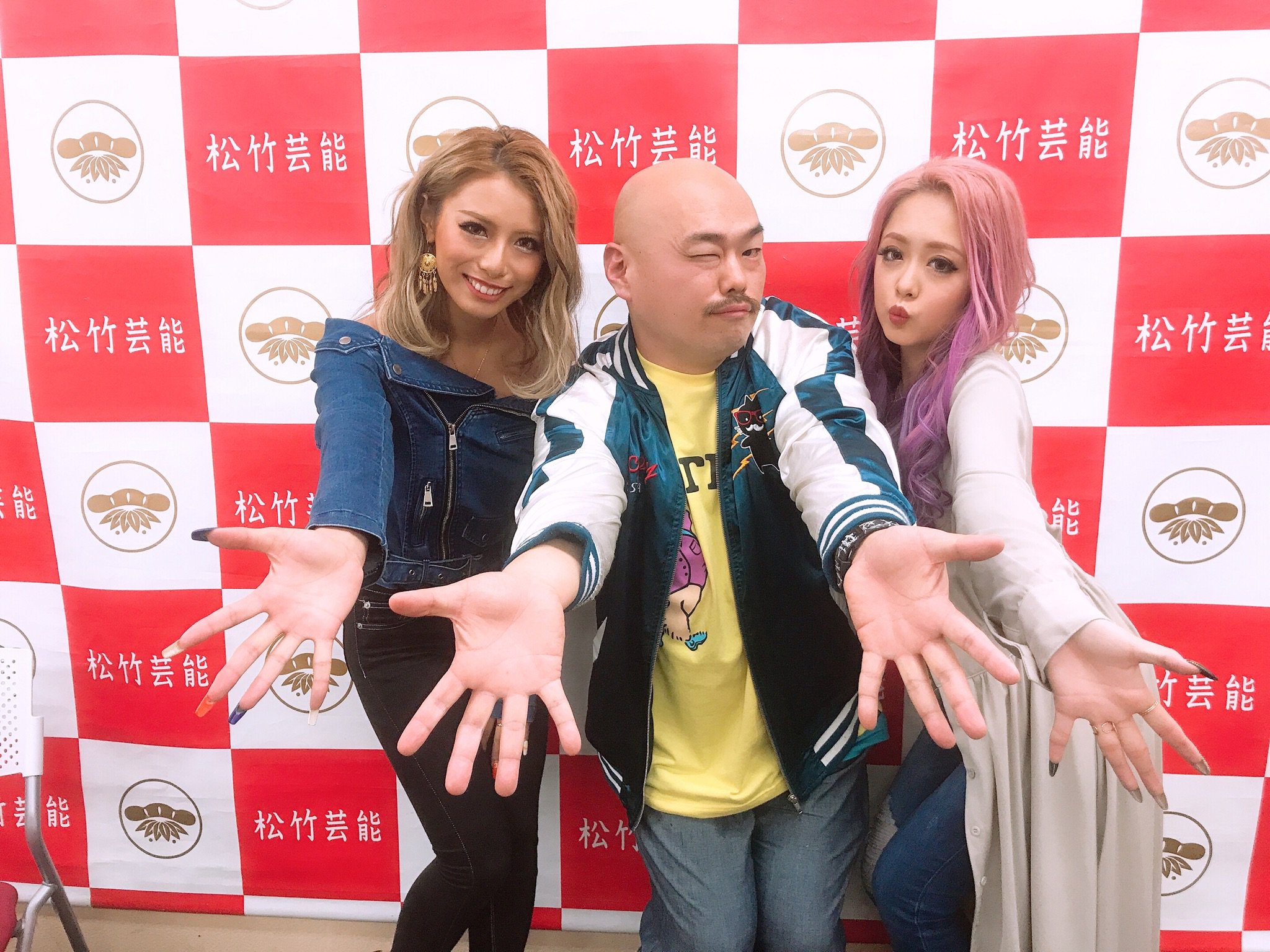 安田大サーカス クロちゃん ギャルが突撃してきたしんよー なんなのぉー あーん ギャル最高だしん ぴと みりちゃむ ギャル 最高 エッグポーズ Eggポーズ ギャルは尊い 可愛い カッコイイ T Co Vs6vcyccgq Twitter