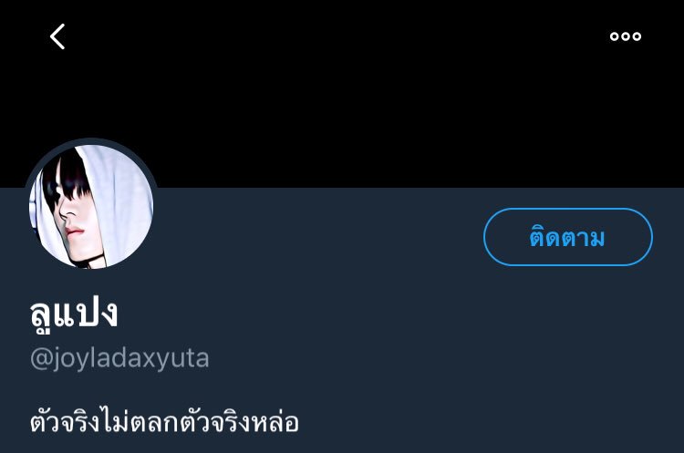 น้องไข่มาตามหา tweet media