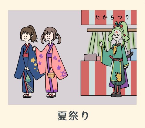 Kiﾄﾞ 創作メイン移行 Twitter પર シャドウサイド やって欲しかった事リスト 妖怪ウォッチシャドウサイド