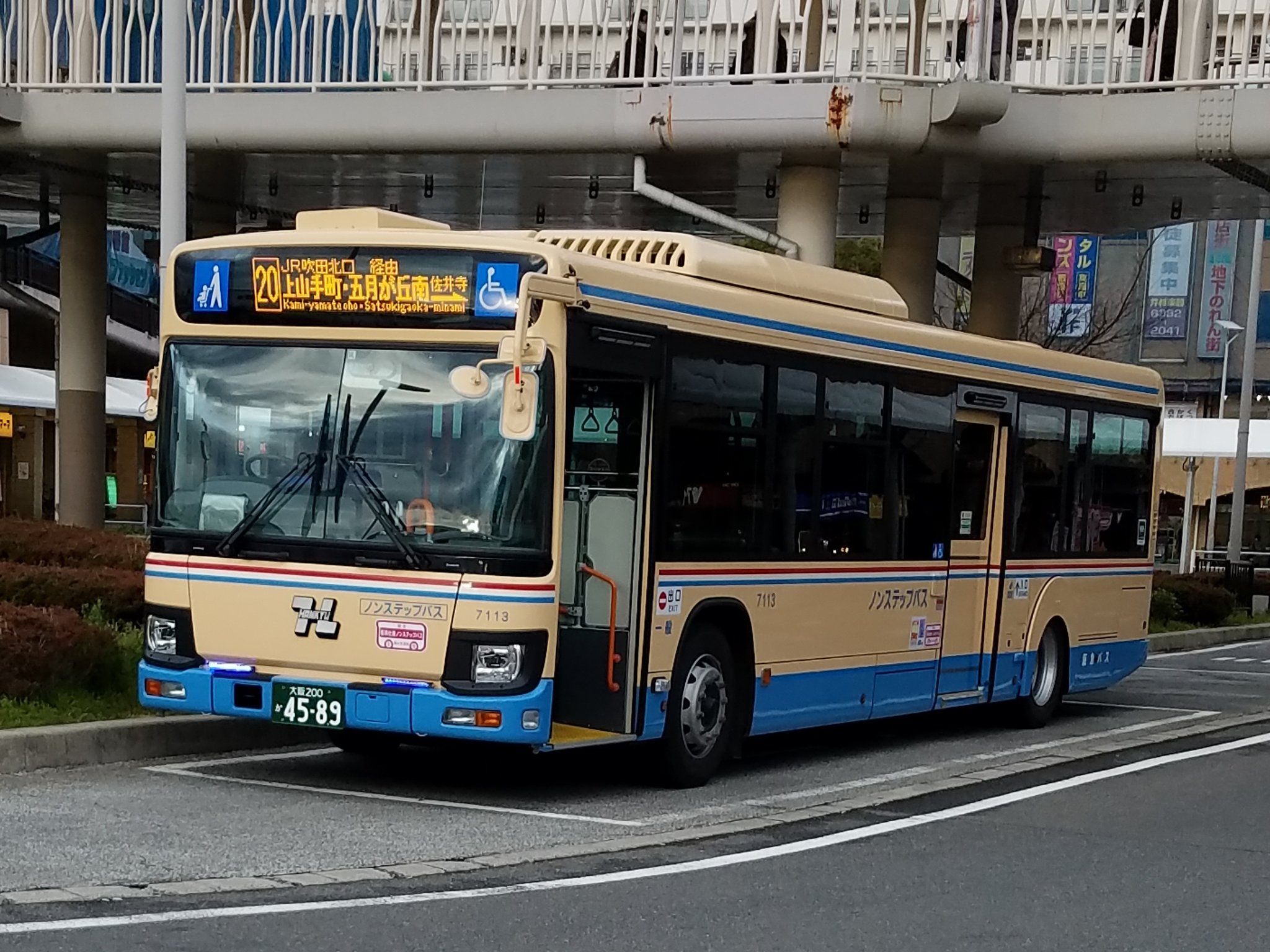 ぺりどっと 阪急バス 7113 Jr吹田北口 1010 10 Jr岸辺南口 T Co Nbqbikehrl Twitter