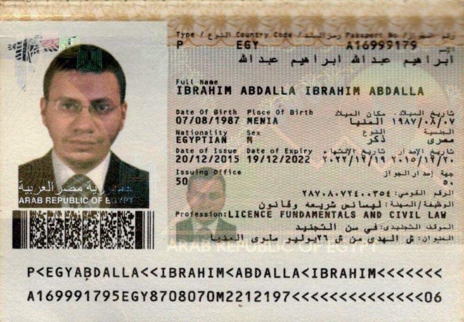 Havalimanında Mısır'a yeni bir iâde fâciası yaşanıyor. İhvân mensubu olduğunu, İhvân yetkililerine teyid ettirdiğimiz, İbrahim Abdullah'ın Mısır'a iâdesine, ölüme gönderilmesine kesinlikle seyirci kalmayız. Tüm sorumlular hakkında işlem başlatılmalı, âcilen görevlerinden alınmalı