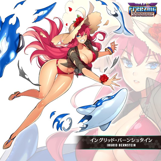 イングリッドのtwitterイラスト検索結果 古い順 イングリッドのtwitterイラスト検索結果 古い順