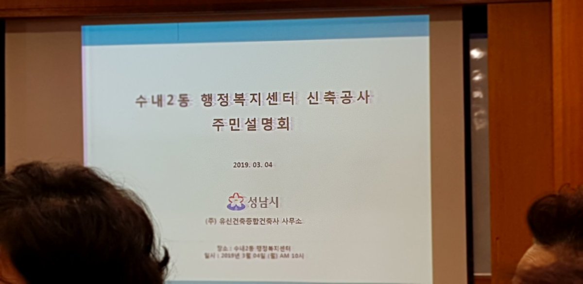 황진서 tweet media