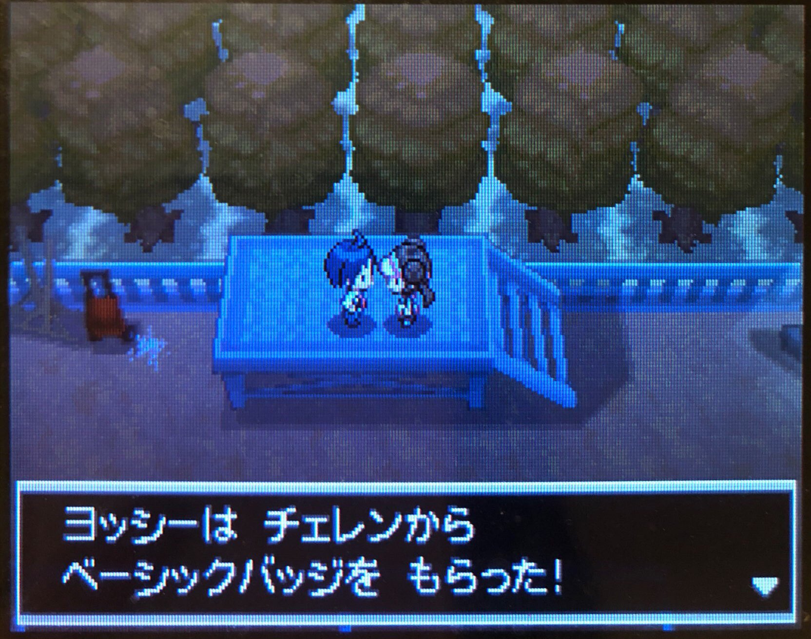 スラヨシ ポケダン空のネタバレしないでね ここはノーマルタイプっぽい サンギ牧場にリオルが T Co Cjtebmgphs Twitter