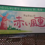 ツイートに含まれる画像
